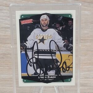 Sergei Zubov Dallas Stars Signed Autographed Hockey Card Victory 1999 Upper Deck